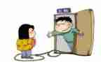 出租屋写合同7篇