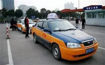 出租车位合同8篇