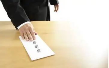 医院护士个人原因辞职报告模板8篇