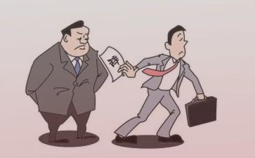 因病辞职报告5篇