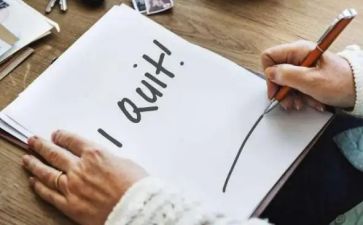 教师个人辞职报告模板6篇