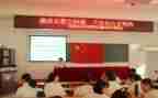 2024年廉洁从教心得体会7篇