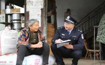 个人从警心得体会6篇