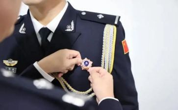 个人从警心得体会推荐6篇