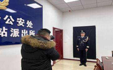 个人从警心得体会模板6篇