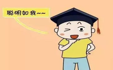 聪明的小羊作文5篇