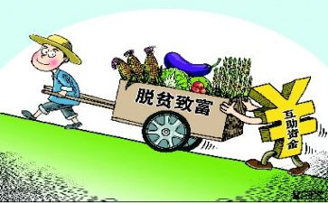 促攻坚心得体会7篇