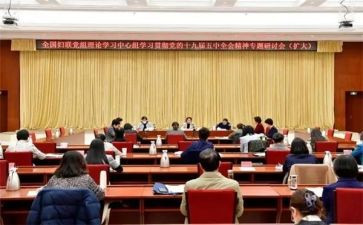 健康促进年度工作总结8篇