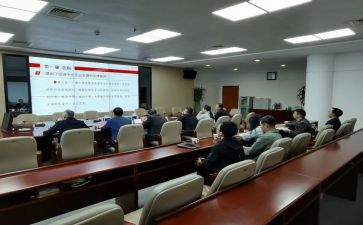 健康促进学校活动方案7篇