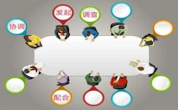 家庭教育促进法心得7篇