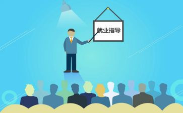 家庭教促进法心得体会8篇