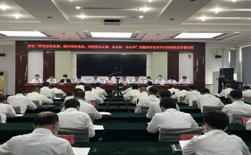 教师促落实心得体会5篇