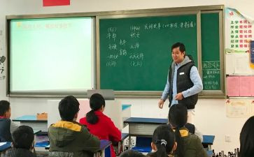 错别字街头调查报告7篇