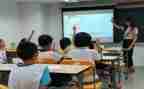错别字得调查报告8篇