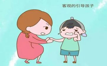 改错误的作文优质7篇