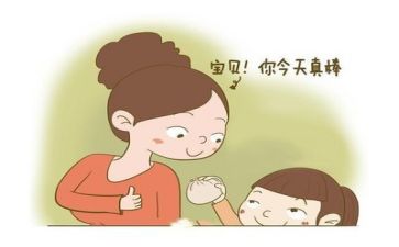 面对挫折的时候作文600字6篇
