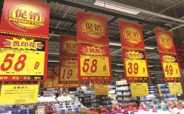 小食品促销活动方案推荐8篇