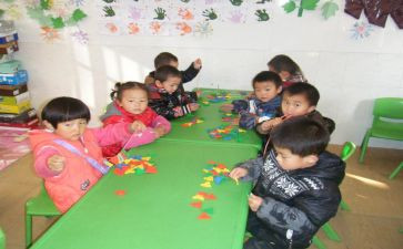 带大班幼儿心得体会8篇