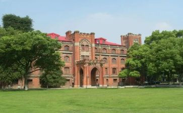 大二上学期学期总结模板7篇