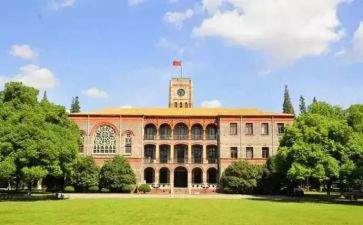 大二上工作计划6篇