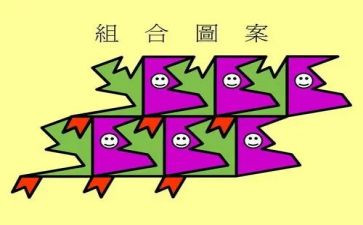 机打合同模板7篇