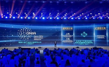活动总结表彰大会活动方案5篇