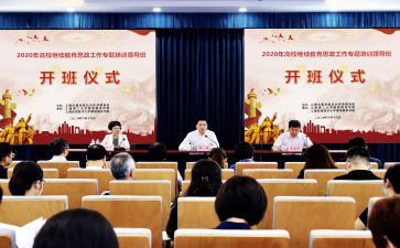 带班主任的工作心得体会通用7篇