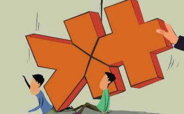 贷后总结报告优质5篇