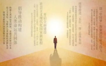 学习答卷心得体会5篇
