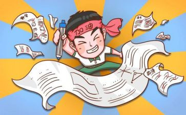 《大考》观后感5篇