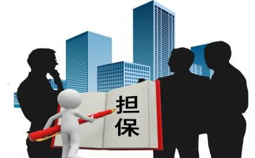 有担保的公司向公司借款合同6篇