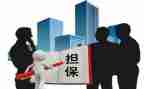 借款合同担保模板5篇