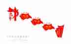 担当与作为心得体会5篇