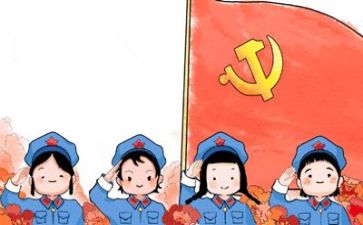 党党务工作计划8篇