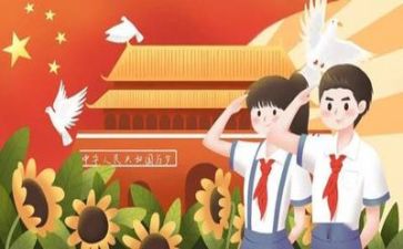 党校培训的心得推荐8篇