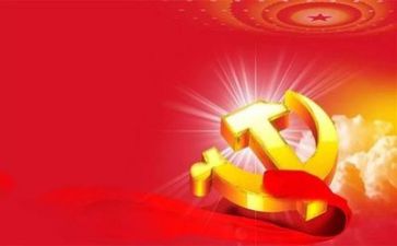 学党风心得体会5篇