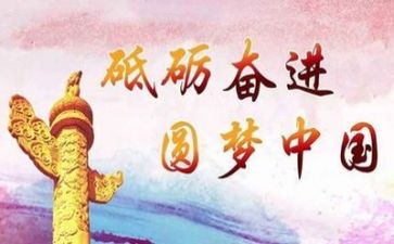 党工干部工作总结参考8篇