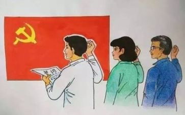 在党校心得体会精选7篇