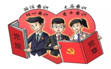 农党委年度述职报告6篇