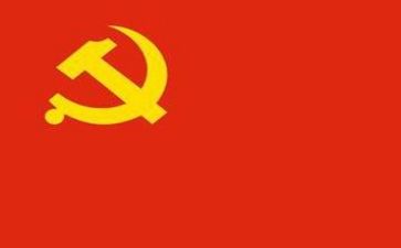 党章课心得体会通用6篇