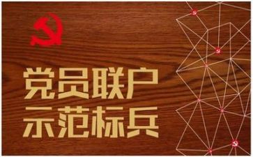 医院党委个人述职报告7篇