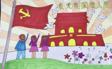 2024年党校个人总结范文8篇