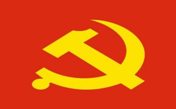 党对未来的展望演讲稿7篇