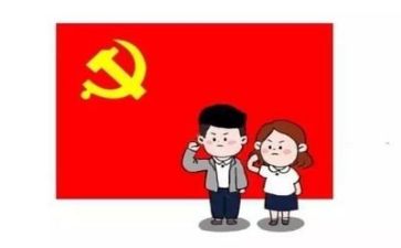 党培训心得体会1500字8篇