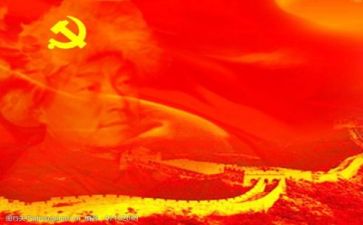 上党校的心得体会6篇