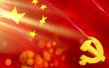 党章课心得体会模板6篇