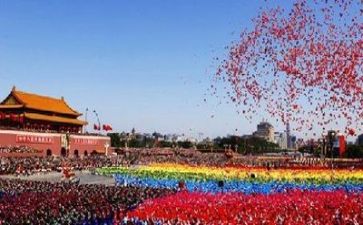 党培的心得体会1000字最新5篇