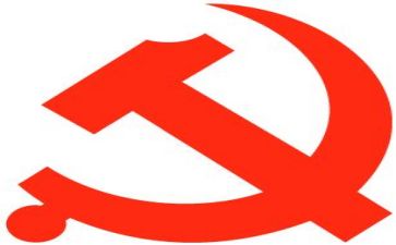 尊党章学党章讲党章心得体会优质6篇