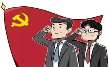 年党史心得体会最新5篇