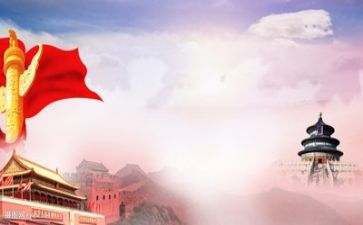 青春向党,使命在肩演讲稿5篇